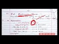 3 Past continues tense in pashtu