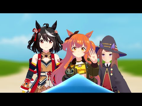 Umamusume Fan Animation: The Uma Musume Who Want to Defeat a Slime