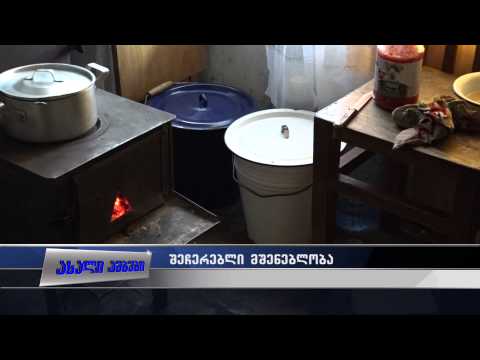 გაურკვეველი ვადით გადადებული სამშენებლო სამუშაოები 09.03.2015