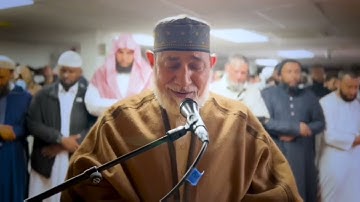 برواية السوسي عن أبي عمرو يُمتّعنا الشيخ أحمد عيسى المعصراوي أواخر الكهف وأول مريم من تراويح ١٤٤٣ه‍