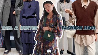 [800만원 쇼핑하울 1탄] 가을, 겨울 여자 패션 하울 2019 - 해프닝, MSGM, 앤아더스토리즈, 베티르, 띔, 프라다, 율이에, 샘에델만 FASHION HAUL