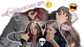 Aaj to bhoot ban gye 😂😂 Question challenge ☝🏻