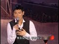 HD 劉德華 再吻我吧 LIVE 2002你是我的驕傲演唱會 HD 劉德華 再吻我吧 LIVE 2002你是我的驕傲演唱會