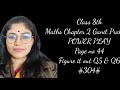 #Power Play #Class 8: Ganita Prakash #Chapter 2 Solutions - Page 44, Questions 5 &amp; 6 Simplified #ex8
