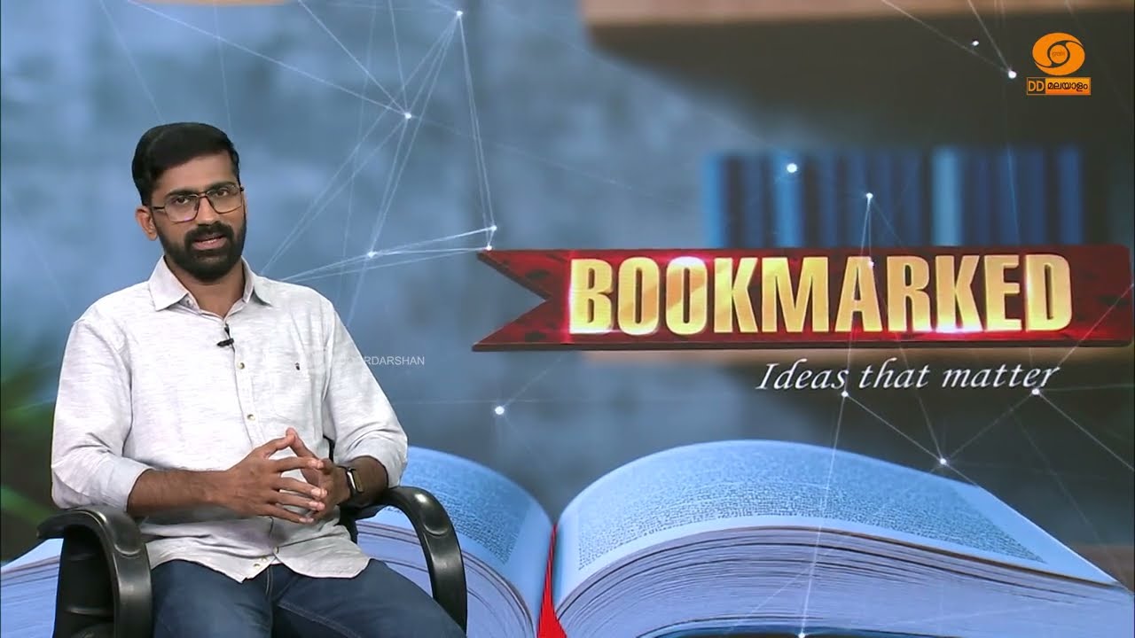 Promo || Bookmarked || DD Malayalam || 