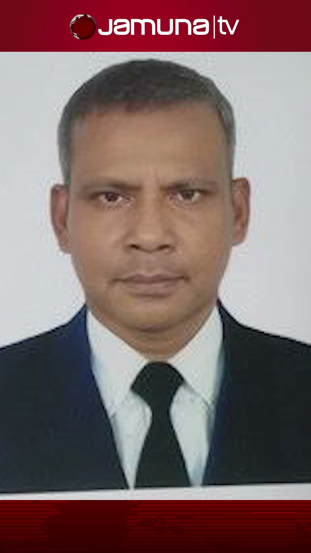 বুদ্ধিজীবী দিবসের আলোচনা সভা স্থগিতের আসল কারণ জানা গেল #martyredintellectualsday  #news #jamunatv