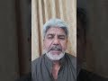 Achay Alfaz ....