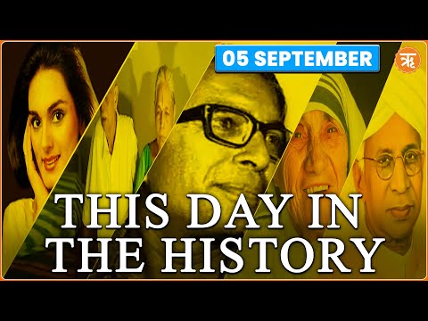This Day in