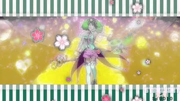 [☆-ＢＥＡＴ] ＩＦ Ｉ ＨＡＤ ＹＯＵ ＭＥＰ.