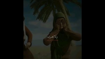 ياسر الدوسري | سورة القَصَص