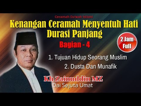 Vol  - Kenangan Ceramah Menyentuh Hati KH Zainuddin MZ