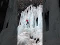 アイスクライミングのオーバーハング攻略法