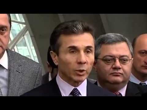 ივანიშვილი იპოთეკარებზე : აჭარაში უახლოვეს 1 კვირაში დავასრულებთ ამ პრობლემას