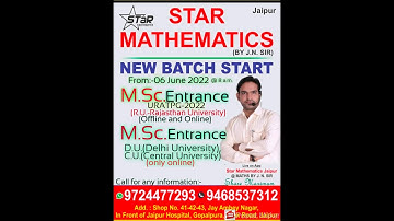 M.SC. Entrance(R.U.)/URATPG-2022/DU-2022/CU-2022 maths by j.n.sir b.sc iit-jam ,m.sc. maths classes