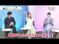 【仲直り】弱気な伊藤美来さん・かなり強気な雨宮天さん