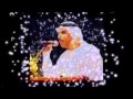 زفة باسم شفاء الكراز فاطمه بد