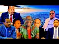 Jaal Samiha Osman Hadhaa Dhugaa Haala Yeroo Irra Dawwadhaa 28 July 2025 Jaal Samiha Osman Hadhaa Dhugaa Haala Yeroo Irra Dawwadhaa 28 July 2025
