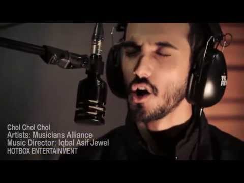 Chol Chol Chol   Official Music Video HD