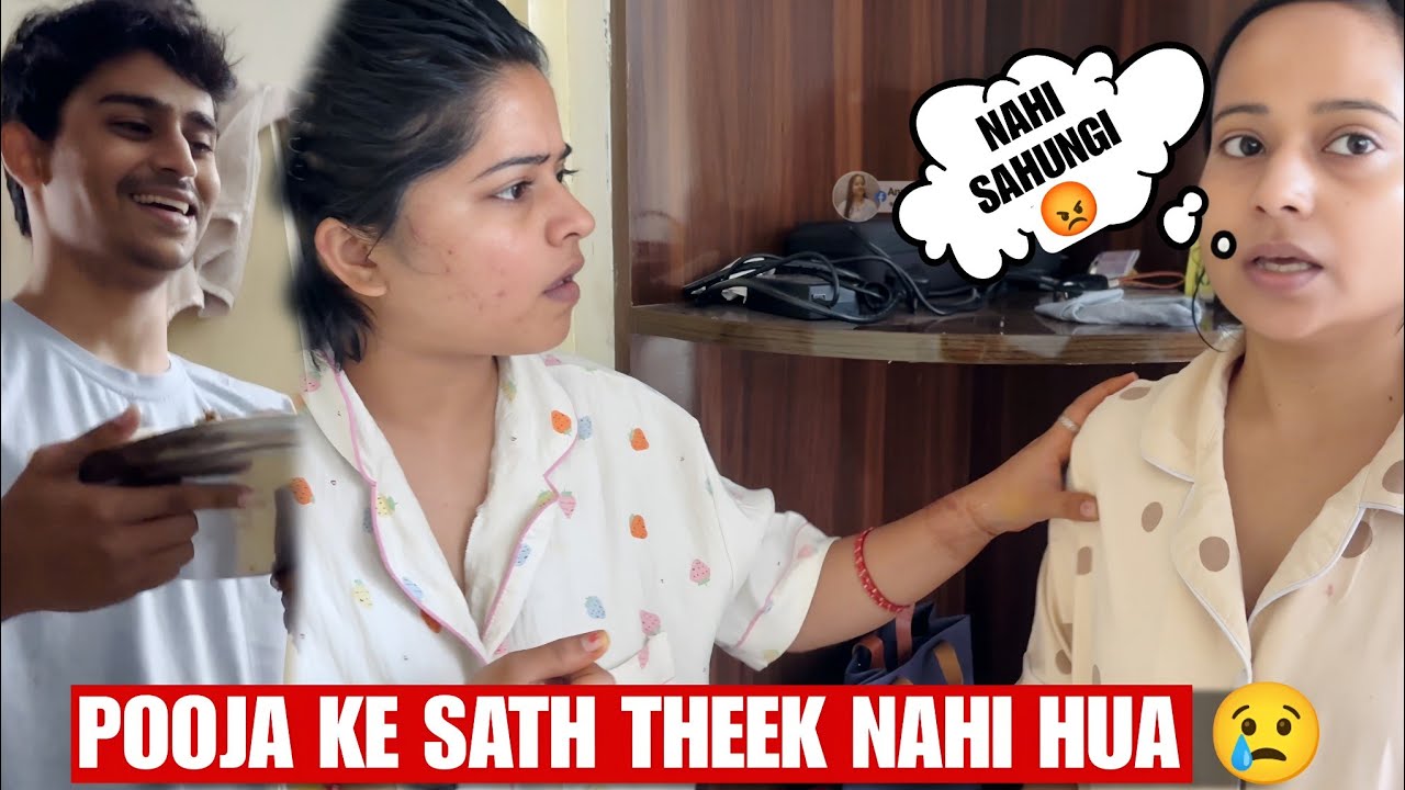 Пуджа сошла с ума 😢 #трендовоевидео #смешноевидео