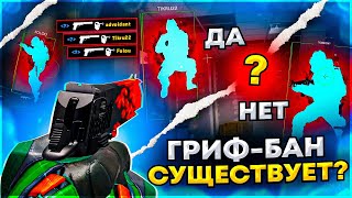 :   ?    2   -    2