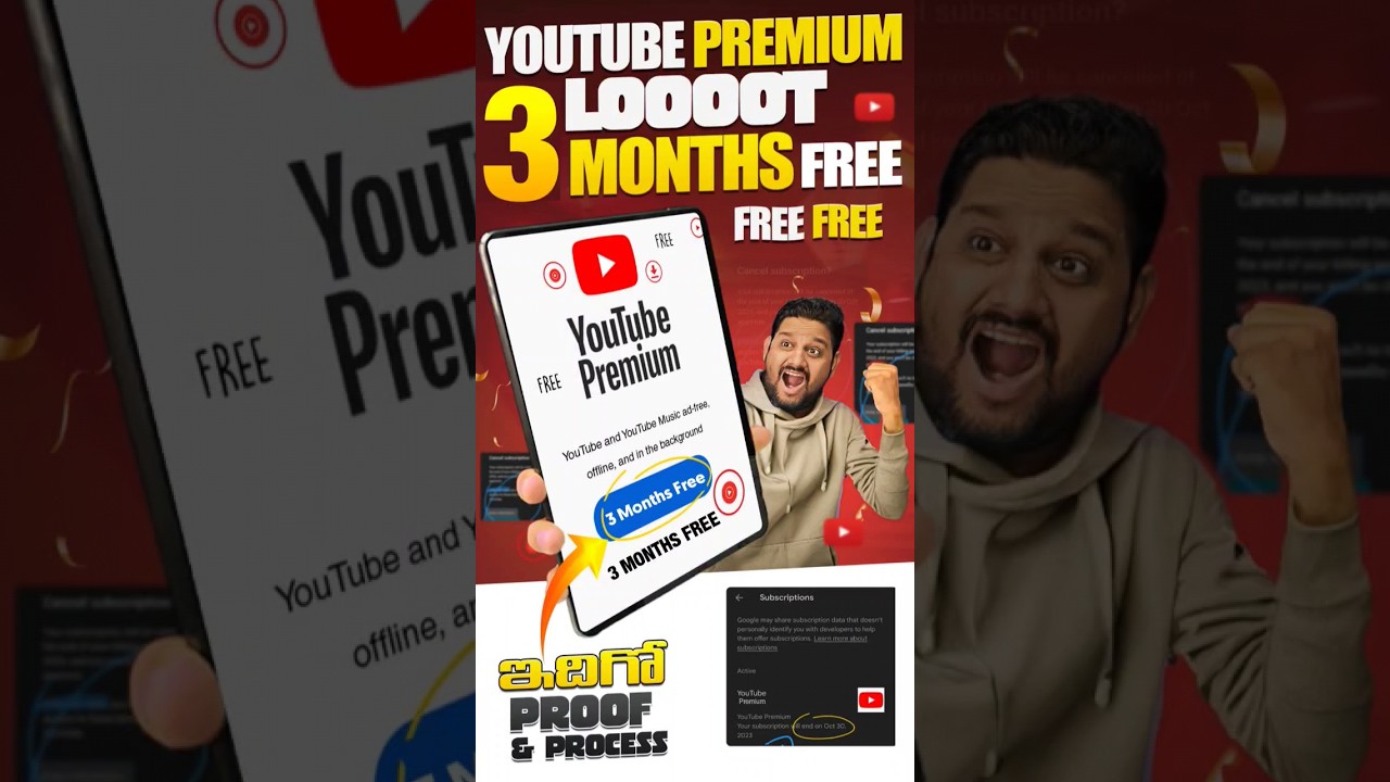 YouTube Premium 3 Months FREE FREE FREE పండగ చేస్కోండి #trending
