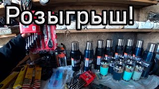 Розыгрыш от Велес Агро и Пети с Америки!