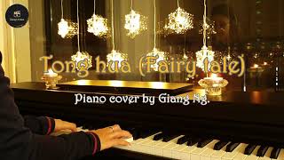Tong hua (Fairy tale) || Piano cover by Giang Ng. [v02]