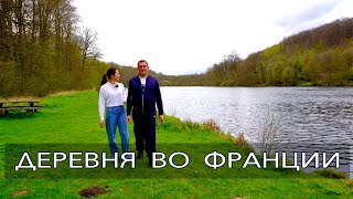 видео: СТРОЙКА ДОМА во Франции. Что у нас с ЭЛЕКТРИКОЙ? Строительный магазин Leroy Merlin картинка: СТРОЙКА ДОМА во Франции. Что у нас с ЭЛЕКТРИКОЙ? Строительный магазин Leroy Merlin