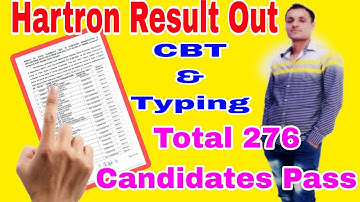 Hartron Result Out Today CBT and typing Hartron result how check online