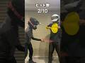 【チ○ポコ破壊】焼肉を賭けた男の戦い(意味深)#inout#イナウト#z1000#motovlog#モトブログ#kawasaki#yamaha#mt09#mt09sp#バイク#幸せなら手をたたこう