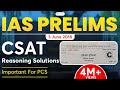IAS Prelims 3 June 2018 : CSAT reasoning solutions | Also important for PCS