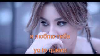 Video thumbnail of "Ani Lorak - amor de otoño"