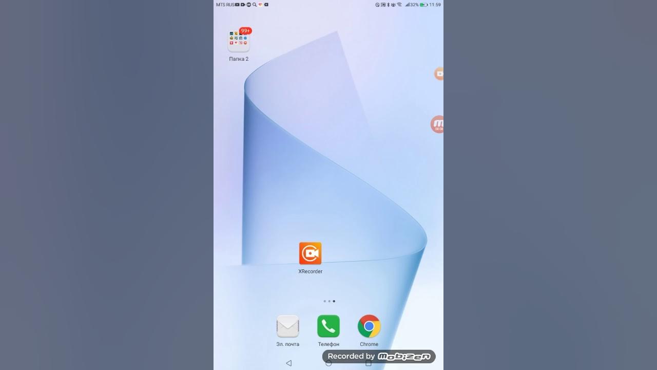 Графический интерфейс windows панель задач. Программа в углу экрана. Как убрать окна на экране. Контекстное меню виндовс 10. Дополнительные действия на экране как убрать.