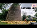 Medieval artillery tower in Norwich England Средневековая артиллерийская башня Норвича, Англия