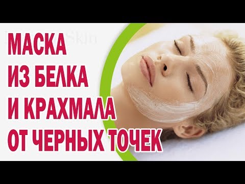 Маска от черных точек и прыщей