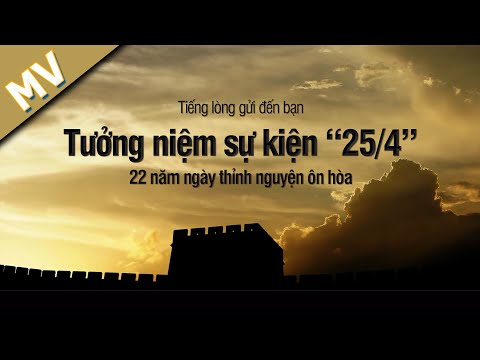 Ngâm Thơ: “Hy Vọng Vĩnh Hằng” (2021) | Tưởng niệm sự kiện “25/4”, 22 năm ngày thỉnh nguyện ôn hoà