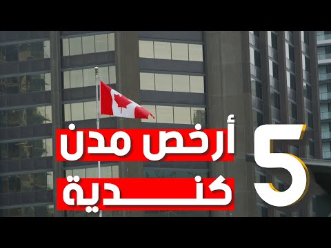 فيديو: أيهما أكبر ليثبريدج أم الغزال الأحمر؟