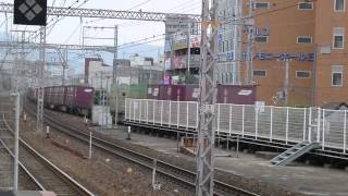 貨物列車1059レ　《ブリジストン積載なし》　EF210-130　15.8.12