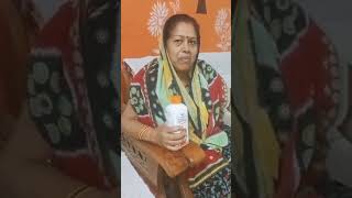 Joint Pain Seabuckthorn Turmeric Oil Results