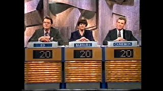 Sale Of The Century australia July 21 1995