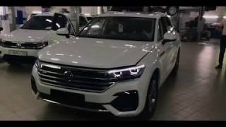 Новый Volkswagen Touareg 2018 В Волгограде!Vlgavto