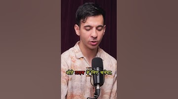 5 Simple Tricks to Instantly Improve Your Decision Making with Insight and Intelligence