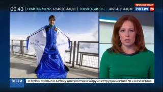 Полетел в Шамони и разбился: у Ратмира Нагимьянова не раскрылся парашют