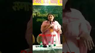 motivationshort/hemendraSir Amit sir shortfeed viral clips PCS Officer Parul Tarar