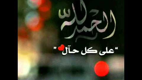 سورة المزمل بصوت القارئ ماجد بن ساكت العنزي