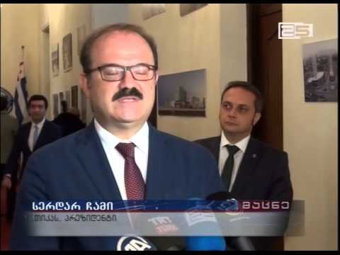 რა მიზნით ხარჯავს „თიკა“ აჭარაში სოლიდურ თანხას