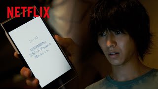 シーズン1 - アリスが挑む全ゲームのルール説明まとめ | 今際の国のアリス | Netflix Japan