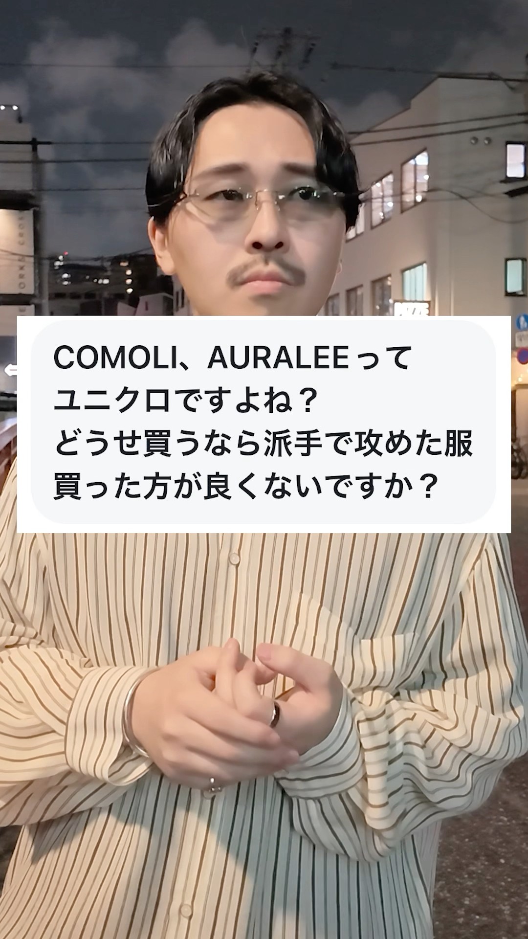 なかむ - YouTube