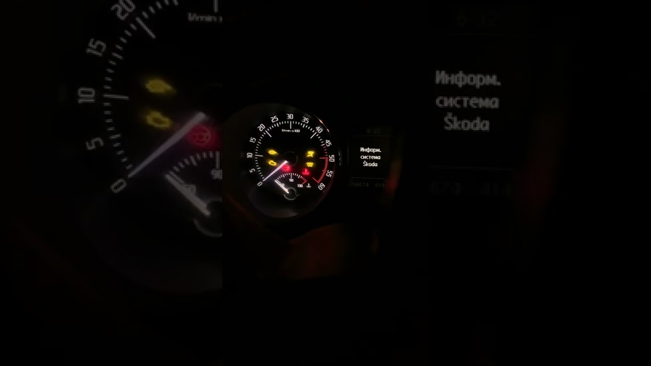 Холодный запуск skoda superb 2.0 TDI BMP/BMM