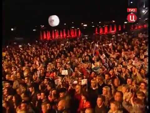 Я прочитаю в глазах твоих Концерт ко дню города